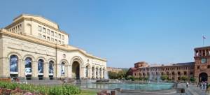 Descubriendo Armenia